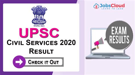 2004 civil service exam result|UPSC Declares Civil Services (Main) Exam, 2004 results.